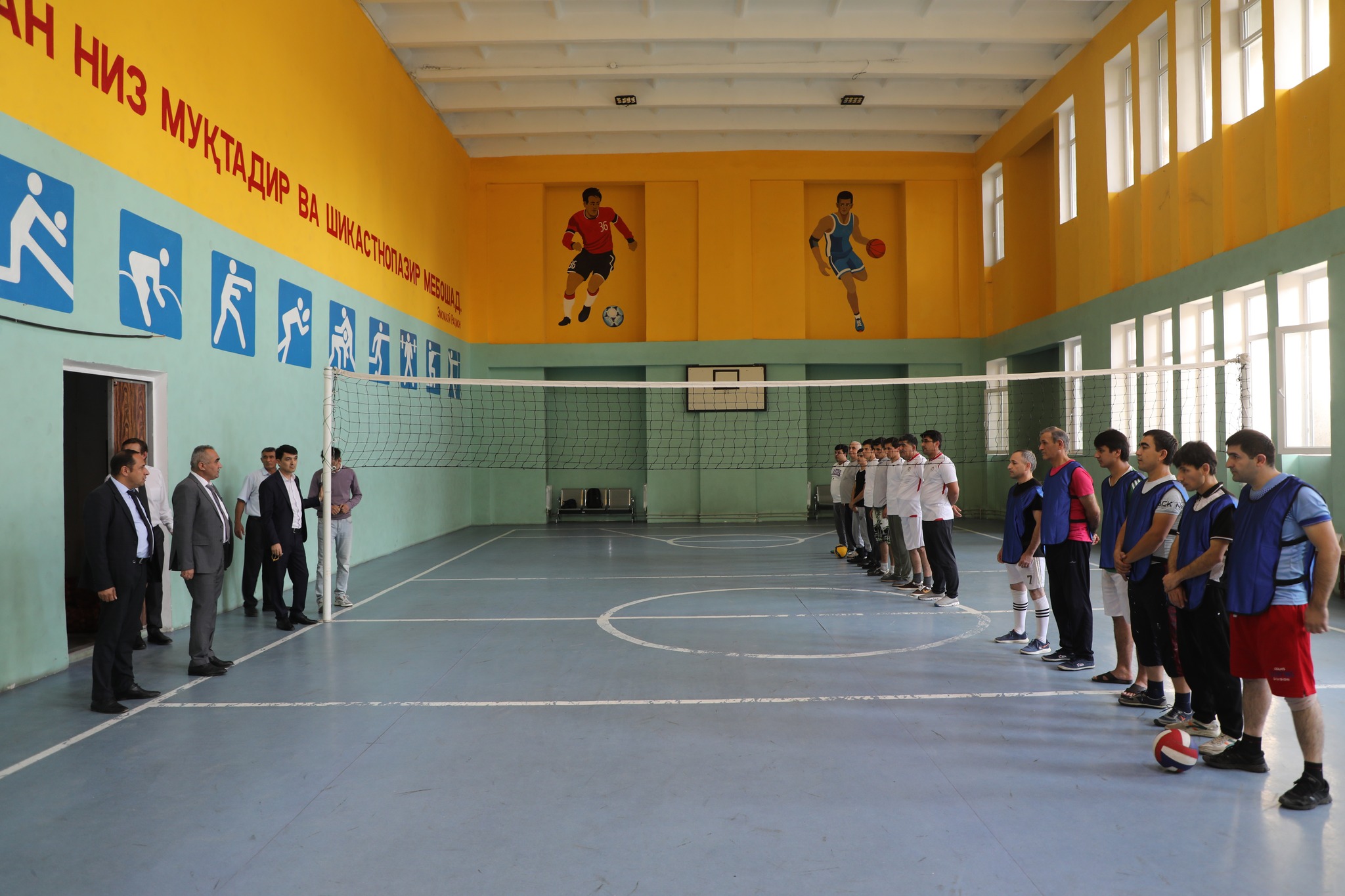 SPORTS TOURNAMENT DEDICATED TO WORLDWIDE STATISTICS DAY